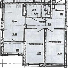 65.50 м² | 4 - 34 эт. 50