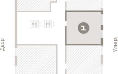 Екатеринбург, 