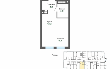 Екатеринбург, Высоцкого