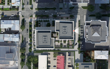 Екатеринбург, 