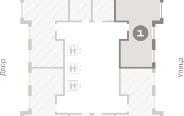 Екатеринбург, 