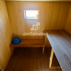 Дом | 53.00 м² 90