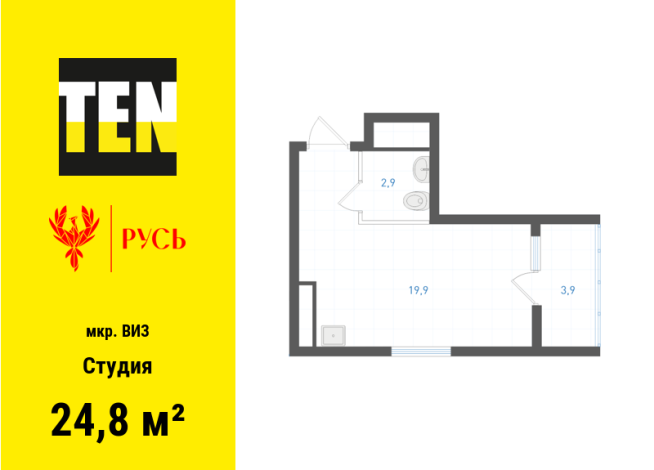 24.80 м² | 21 - 31 эт.