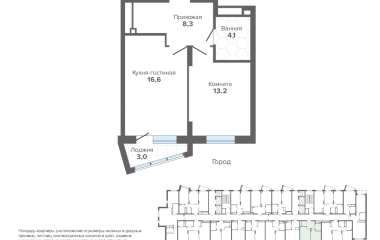 Екатеринбург, Высоцкого