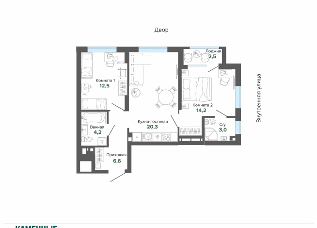 63.29 м² | 9 - 25 эт.