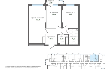 Екатеринбург, Высоцкого