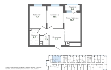 Екатеринбург, Высоцкого