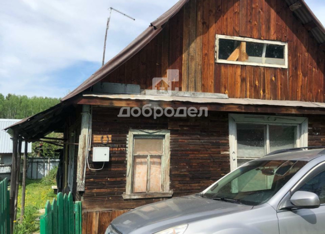 Участок | 32.00 сот.