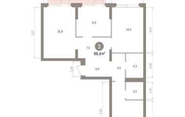 Екатеринбург, 