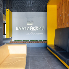 4-к квартира | 116.80 м² | 9 - 18 эт. 151