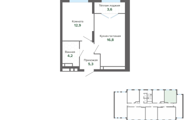 Екатеринбург, Студенческая