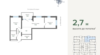 64.00 м² | 14 - 24 эт.