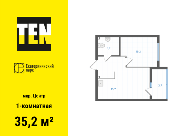 35.20 м² | 24 - 28 эт.