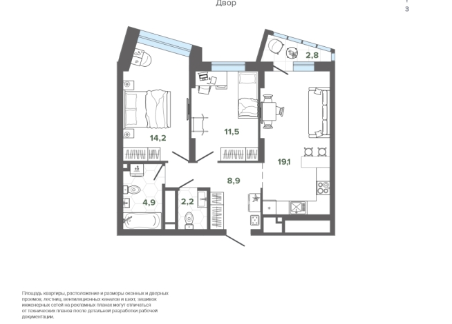 63.59 м² | 24 - 25 эт.