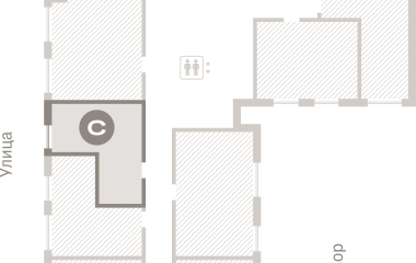 Екатеринбург, 