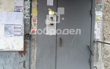 Екатеринбург, ул. 40-летия Комсомола,26