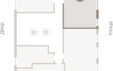 Екатеринбург, 