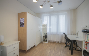 Екатеринбург, ул. Куйбышева,21