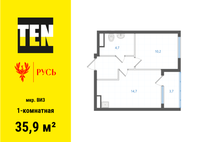 35.90 м² | 15 - 31 эт.