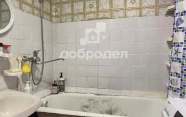 Екатеринбург, ул. Бородина,11а