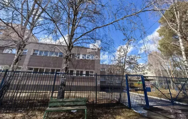 Екатеринбург, ул. Шаумяна,98/2