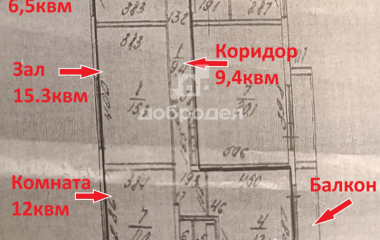 Екатеринбург, ул. Крауля,48/2