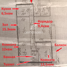 3-к квартира | 58.60 м² | 4 - 9 эт. 171