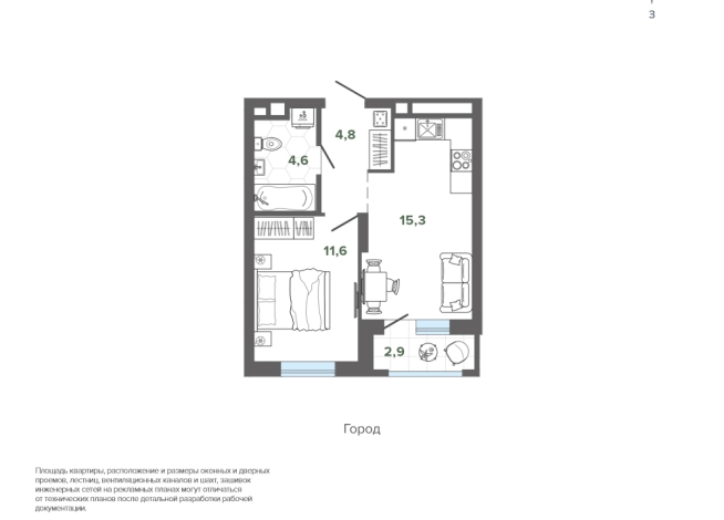 39.22 м² | 7 - 25 эт.
