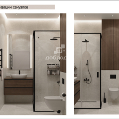 Дом | 43.00 м² 81