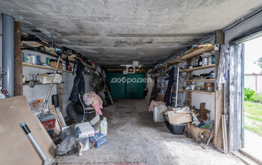 Екатеринбург, 9