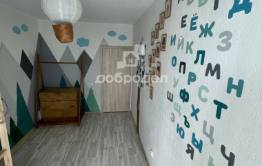 Екатеринбург, ул. Евгения Савкова,4