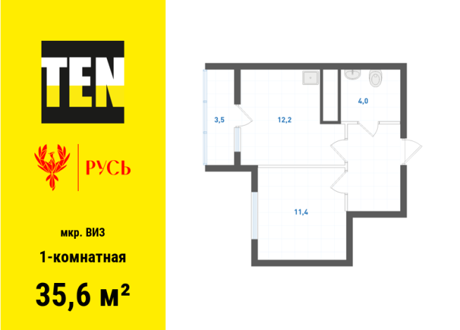 35.60 м² | 25 - 31 эт.