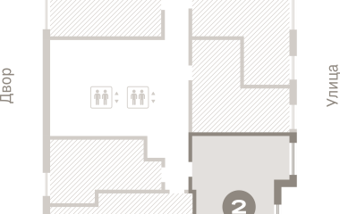 Екатеринбург, 