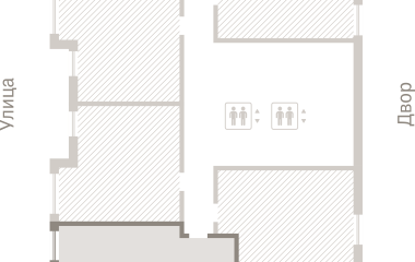 Екатеринбург, 