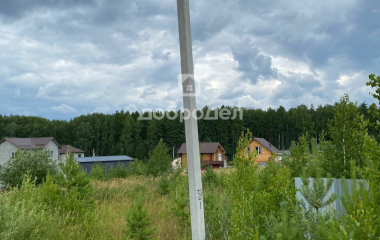 Крутой, 