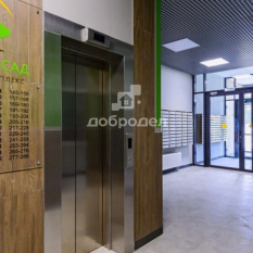 3-к квартира | 79.10 м² | 23 - 25 эт. 00