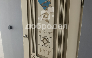 Прохладный, 5