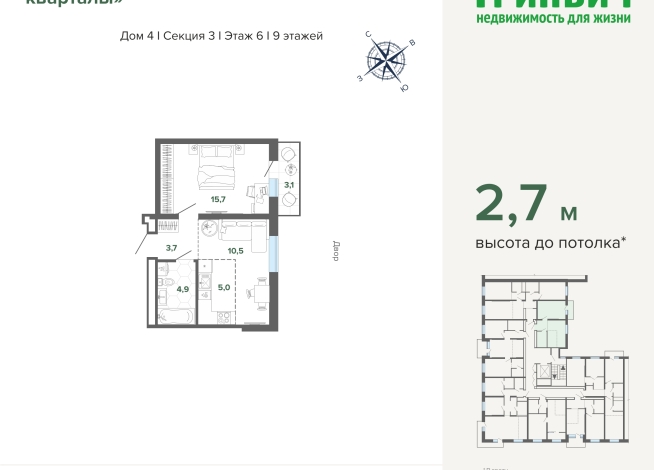 43.00 м² | 6 - 24 эт.