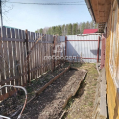 Участок | 20.00 сот. 11