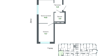 35.29 м² | 24 - 25 эт.