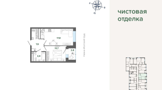 42.70 м² | 5 - 24 эт.