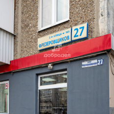 Комната | 11.80 м² | 4 - 5 эт. 60