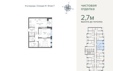 Екатеринбург, Студенческая