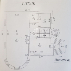 378.10 м² 70