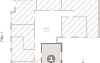 Екатеринбург, 