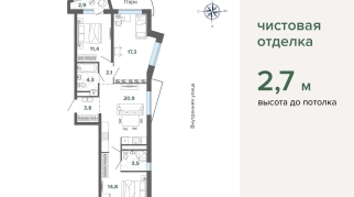 0.00 м² | 16 - 31 эт.