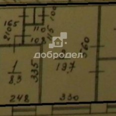 4-к квартира | 62.40 м² | 3 - 5 эт. 10
