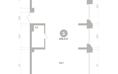 Екатеринбург, 