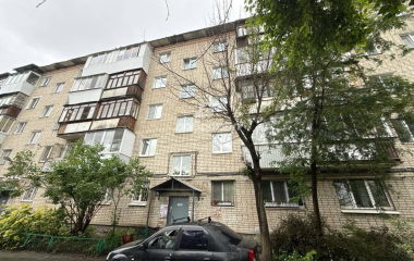 Екатеринбург, пер. Замятина,36