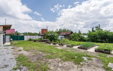 Екатеринбург, 9